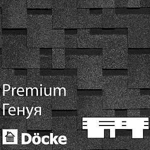 Купить Гибкая черепица Docke PIE PREMIUM Генуя 3м2/уп Ежевика в Красноярске