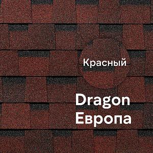 Ламинированная черепица Docke DRAGON ЕВРОПА 2.38м2/уп — Красный Ламинированная черепица Docke DRAGON ЕВРОПА 2.38м2/уп — Красный