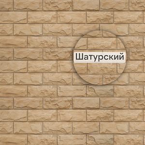 Фасадная панель (фагот) Альта-Профиль 1160х450х26мм  — Шатурский