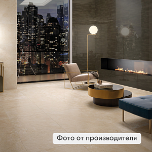 Террасная плита ITALON MATERIA 600х600х20мм (2шт/уп.)  — Magnesio