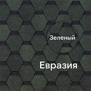 Гибкая черепица Docke ЕВРАЗИЯ Шестигранник 3м2/уп — Зеленый Гибкая черепица Docke ЕВРАЗИЯ Шестигранник 3м2/уп — Зеленый