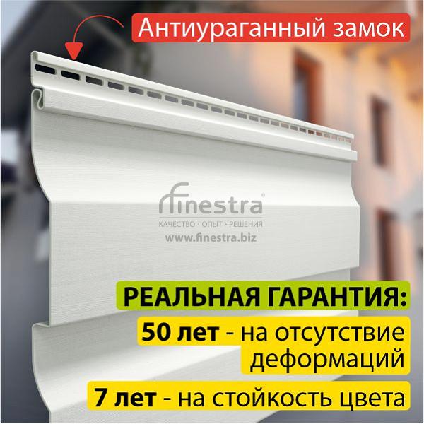 Docke PREMIUM Сайдинг D4.5D 3600х232мм 0.84м2