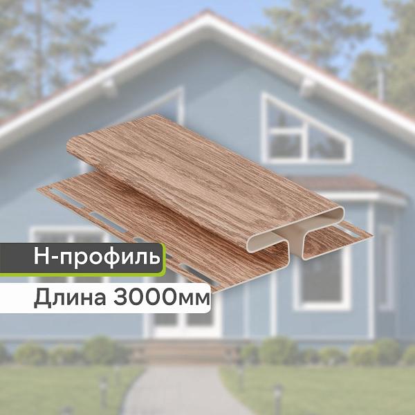 Docke ЛЮКС Н-профиль 3000мм Рябина
