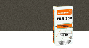 FBR 300 Затирка для широких швов "Фугенбрайт" Quick-mix, 25кг