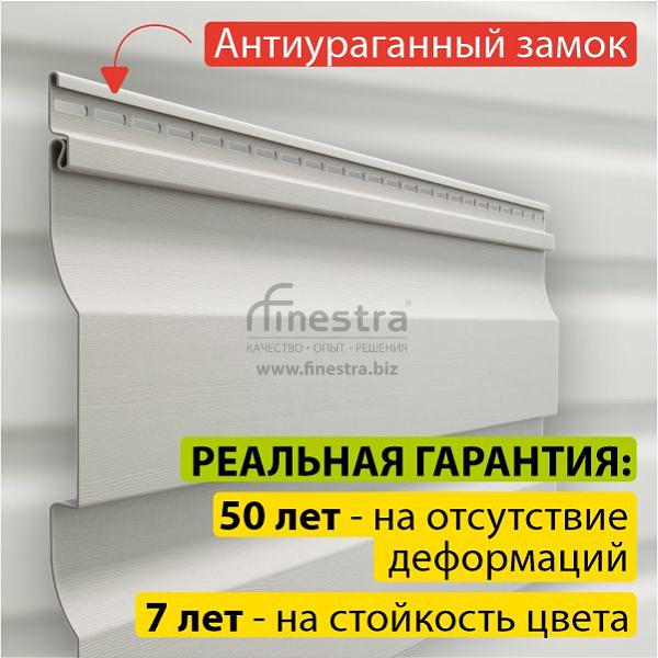 Docke PREMIUM Сайдинг D4.5D 3600х232мм 0.84м2