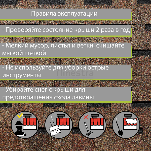 Ламинированная черепица Docke PIE EUROPA DRAGON 2.38м2/уп