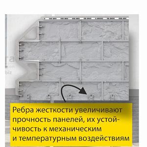 Купить Фасадная панель (фагот) Альта-Профиль 1160х450х26мм Чеховский в Иркутске