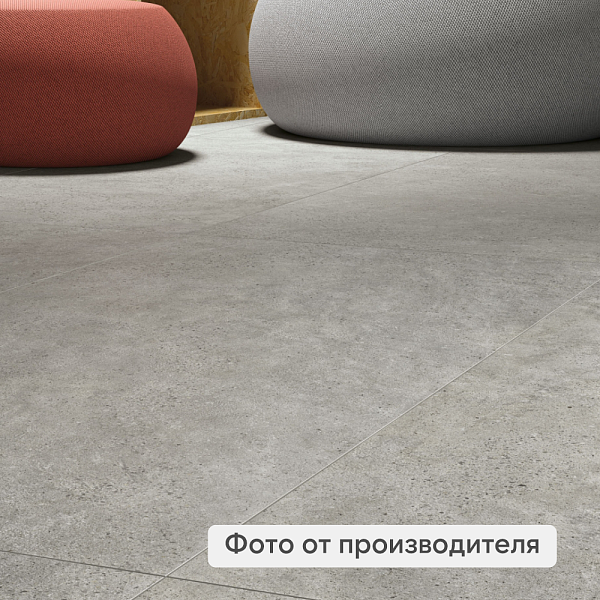 Террасная плита ITALON SKYLINE 600х600х20мм (2шт/уп.) Cloud