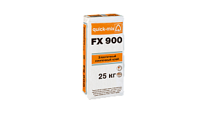 FX 900 Плиточный клей, высокоэластичный Quick-mix, (72341), 25кг