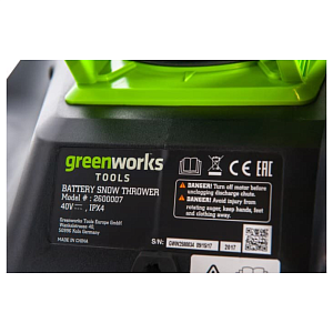 Купить Снегоуборщик аккумуляторный Greenworks (40V, 51 см, бесщеточный, с 1хАКБ 5 Ач и ЗУ) арт.2600007UG в Иркутске