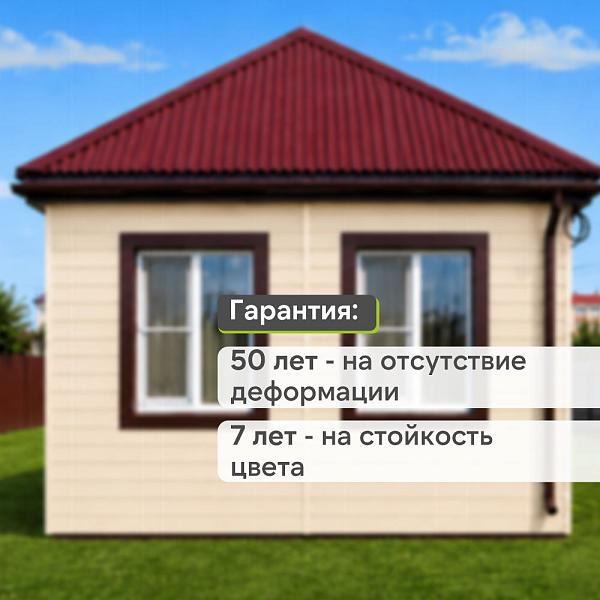 Docke ПРЕМИУМ Сайдинг D6S Брус 3600х300 1.08м2 Светлый клен