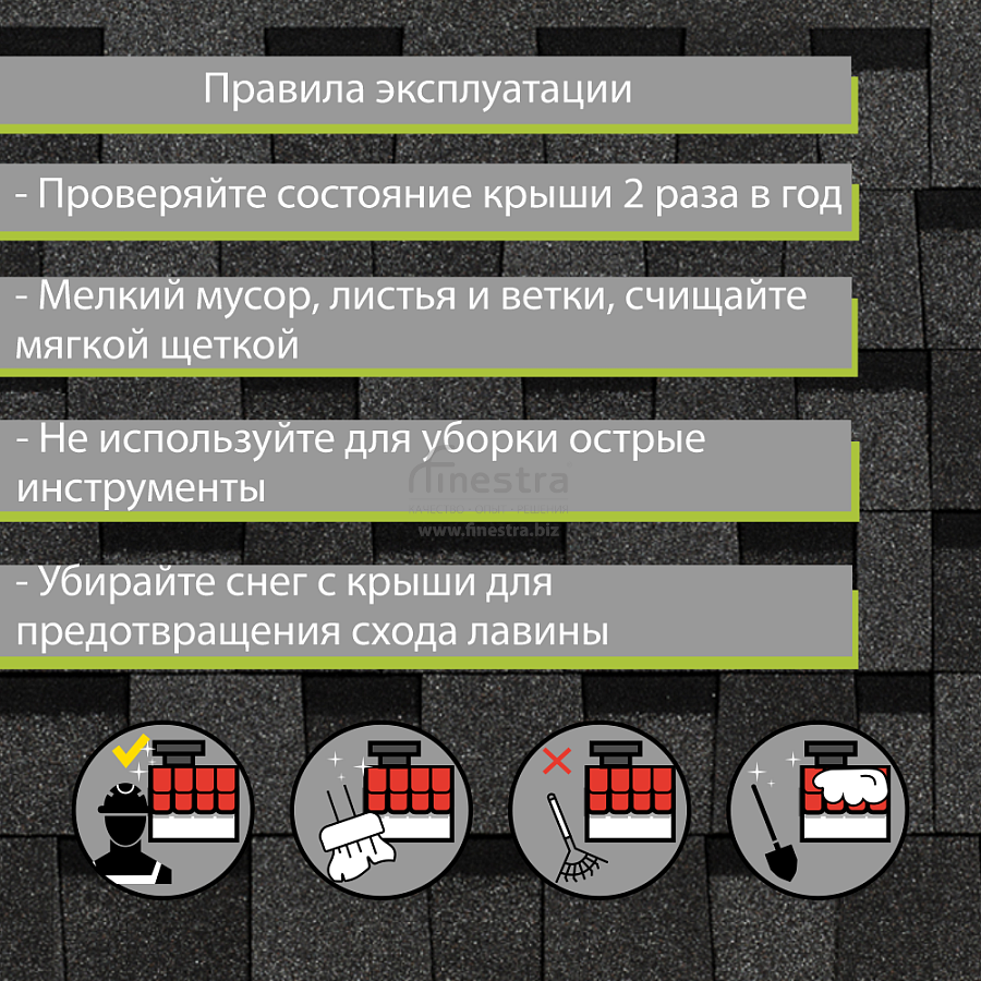 Ламинированная черепица Docke PIE STANDARD DRAGON 2.38м2/уп
