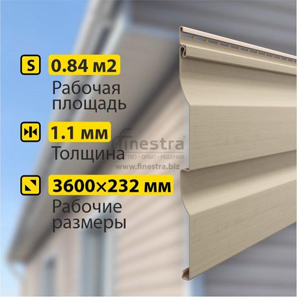 Docke PREMIUM Сайдинг D4.5D 3600х232мм 0.84м2