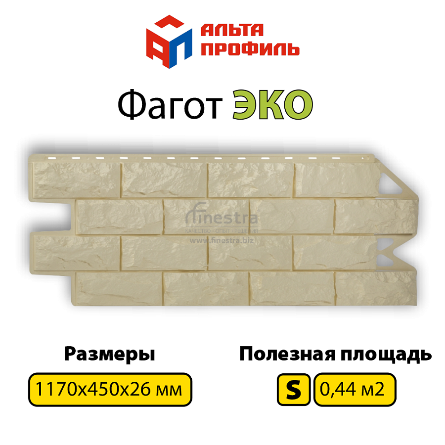 Фасадная панель (фагот) ЭКО Альта-Профиль 1170х450х26мм  0.44м2