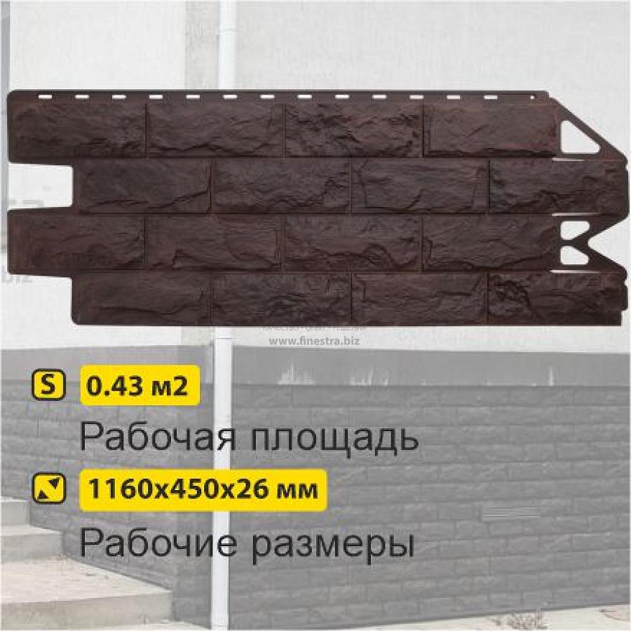 Фасадная панель (фагот) Альта-Профиль 1160х450х26мм