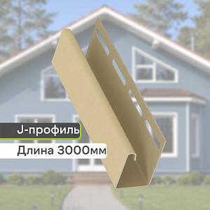 Docke J-профиль 3000мм  — Банан