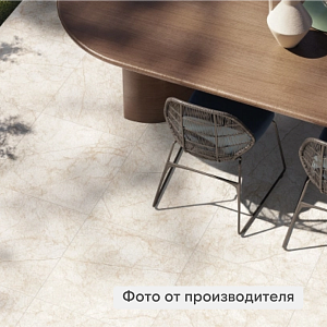 Террасная плита ITALON CONTEMPORA 600х600х20мм (2шт/уп.)  — Pure