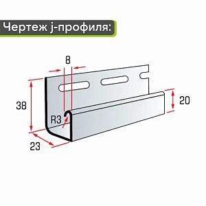 Планка J-trim "Альта-Профиль" Т-15 3000мм  — Белая