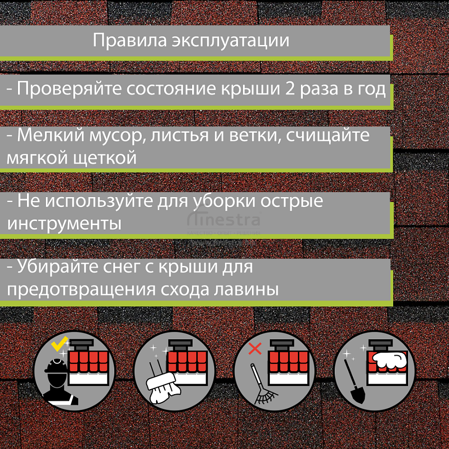 Ламинированная черепица Docke PIE EUROPA DRAGON 2.38м2/уп