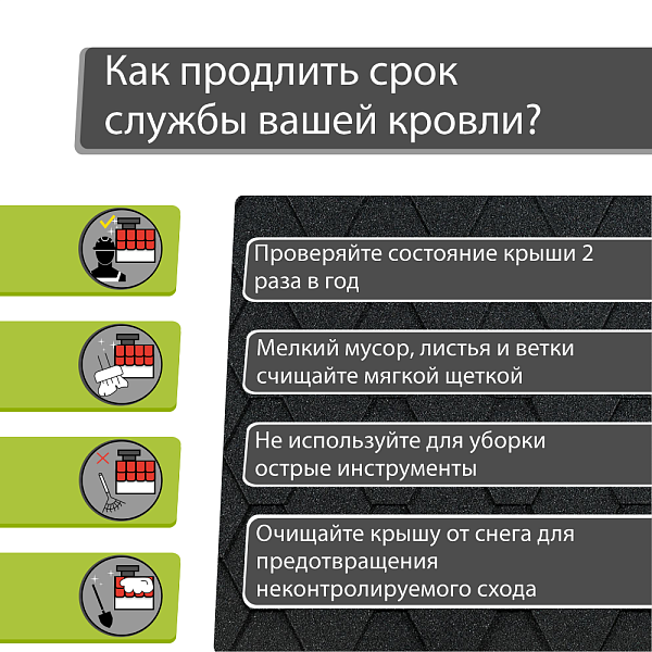 Гибкая черепица Docke ЕВРАЗИЯ Шестигранник 3м2/уп Серый