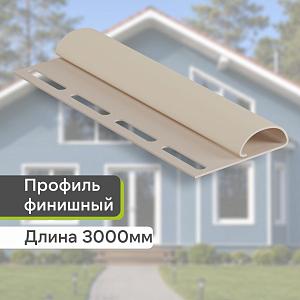 Docke Финишный профиль 3000мм  — Сливки