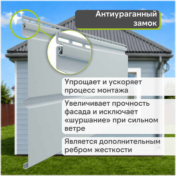 Docke ПРЕМИУМ Сайдинг D6S Брус 3600х300 1.08м2 Голубика