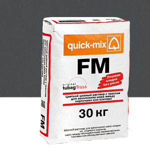 Купить FM Цветной раствор с трассом для заполнения швов между кирпичами Quick-mix, 30кг 72308, H (графитово-черный) в Иркутске