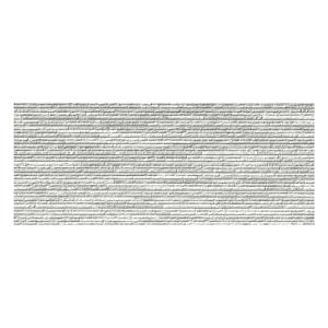 Фиброцементная панель Nichiha EJB362_ Alietta 16x455x3030 мм — EJB3623EX Фиброцементная панель Nichiha EJB362_ Alietta 16x455x3030 мм — EJB3623EX