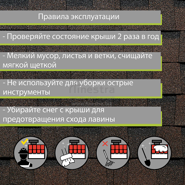 Ламинированная черепица Docke PIE EUROPA DRAGON 2.38м2/уп