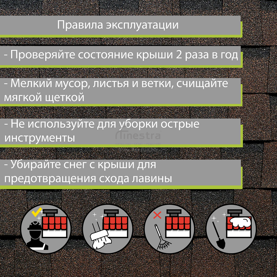Ламинированная черепица Docke PIE EUROPA DRAGON 2.38м2/уп