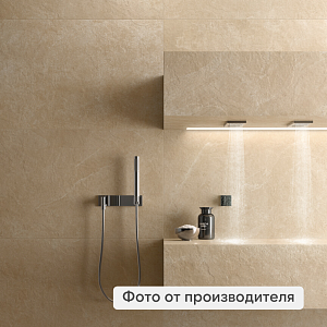 Террасная плита ITALON MATERIA 600х600х20мм (2шт/уп.)  — Magnesio