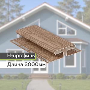 Docke ЛЮКС Н-профиль 3000мм  — Кедр