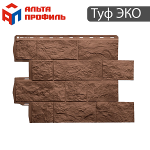Фасадная панель Туф ЭКО Альта-Профиль 800х590х26мм — Терракотовый Фасадная панель Туф ЭКО Альта-Профиль 800х590х26мм — Терракотовый