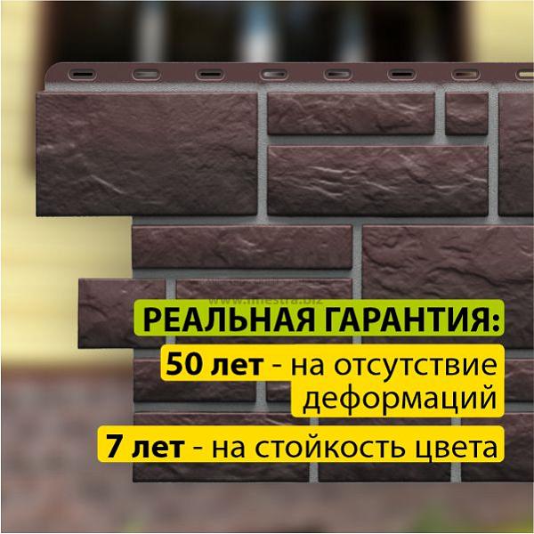 Панель Docke PREMIUM BURG 1070x470мм