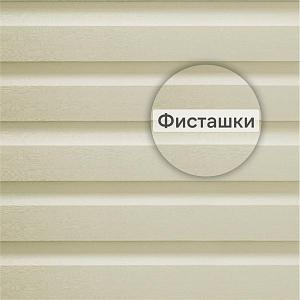 Docke ПРЕМИУМ Сайдинг D4.5D 3600х232мм 0.84м2  — Фисташки