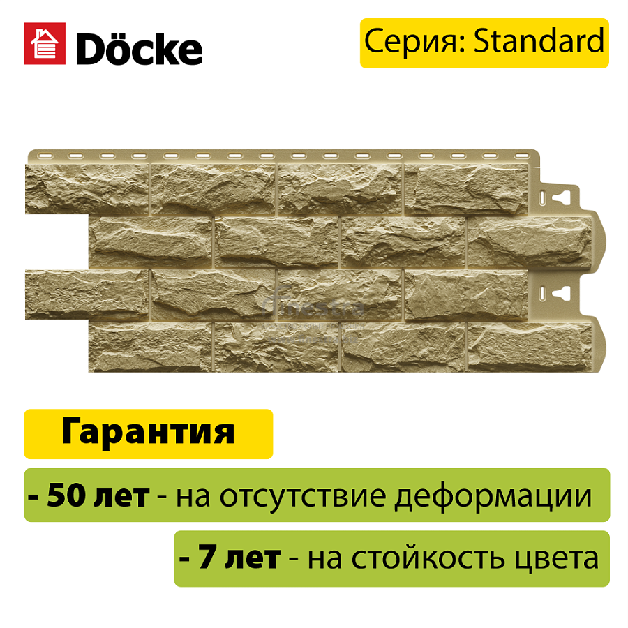 Панель Docke STANDARD ДЮФУР 1167х449мм